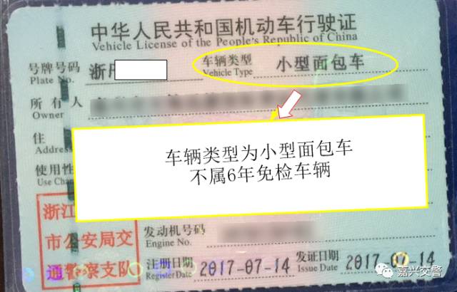 最新免檢政策下的自然美景輕松探索之旅