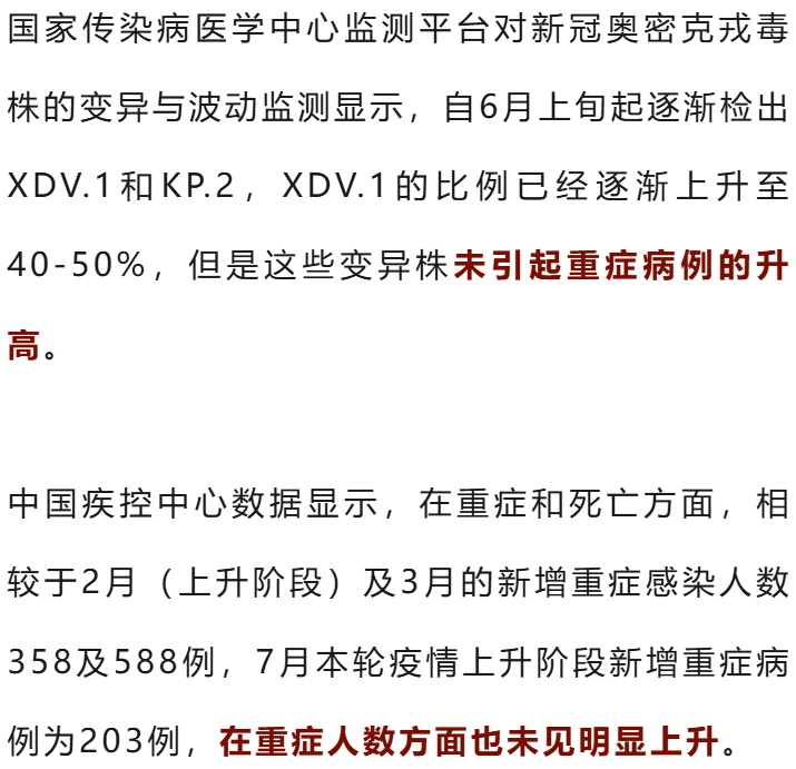 專家最新預測，友情與家的溫馨未來展望