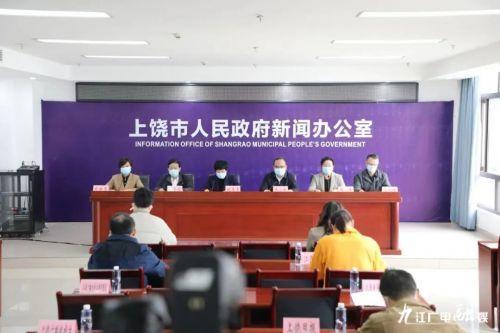 上饒最新疫情動態(tài)，變化中的學(xué)習(xí)成就自信與力量