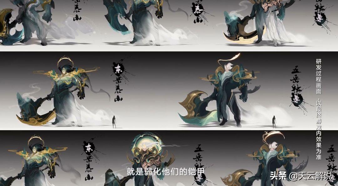 華山限定最新，攀登知識高峰，擁抱變化魅力