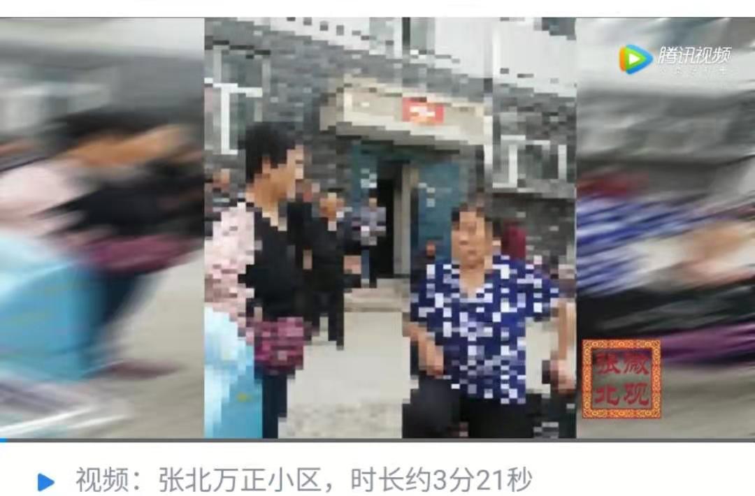 河北最新疑似病例分析及關注健康共抗疫情