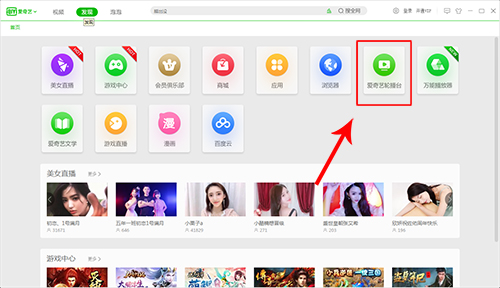 探索小巷驚喜，最新輪播網帶你發現隱藏版特色小店