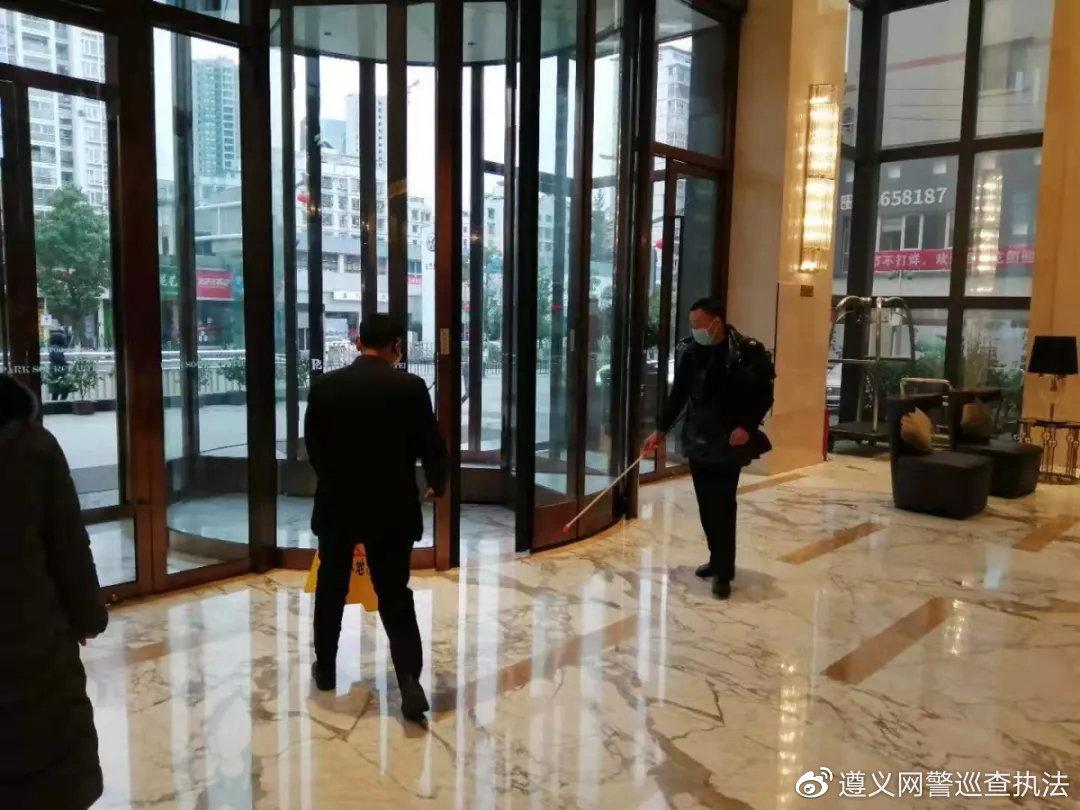 遵義最新疫情動態，科技重塑生活，前沿產品引領未來抗疫之路