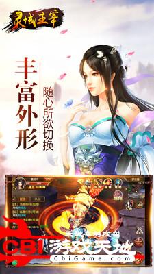 最新疆界風采揭秘，步步封疆帶你領略疆界魅力