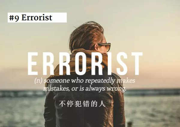 科技重塑語言學習，最新潮英語開啟智能新時代