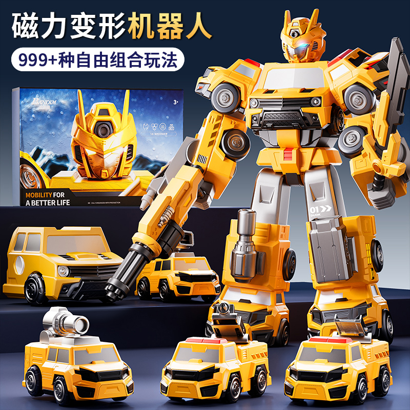 最新男童潮流玩具,引領潮流的熱門選擇