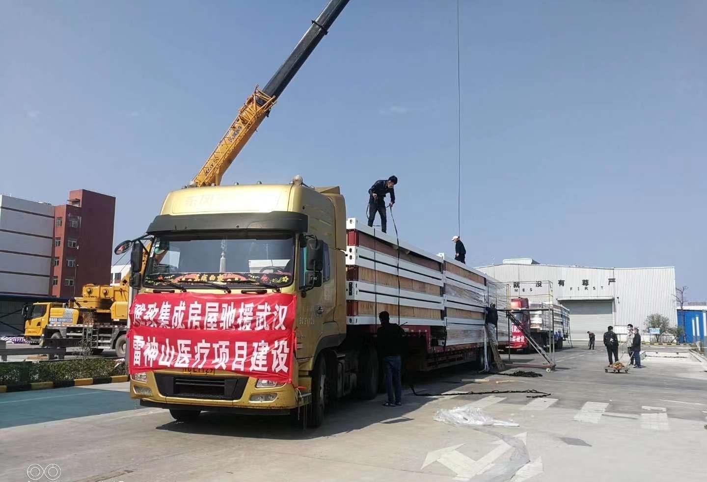 樂平疫情最新動態(tài)及論述文摘要