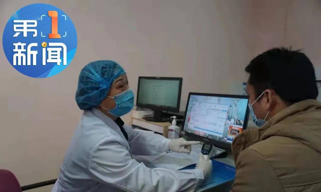 延安最新確診詳解，從初學(xué)者到進(jìn)階用戶的實(shí)用指南