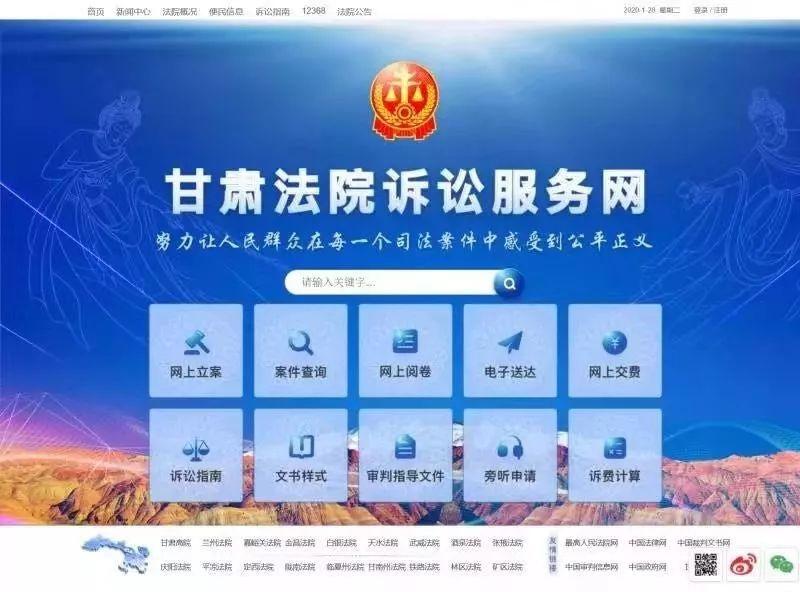 手機信訪最新動態，掌中世界與心中力量的交匯點