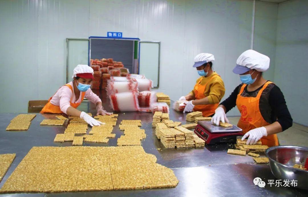 平樂疫情下的隱秘小巷魅力，特色小店的獨(dú)特故事