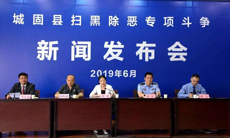 城固最新新聞動態(tài),學(xué)習(xí)變化,自信塑造未來