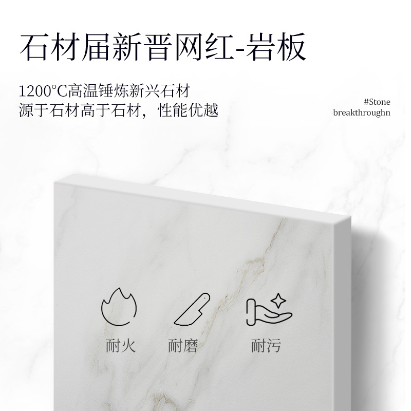 最新石材釣具探秘，小巷中的隱秘寶藏