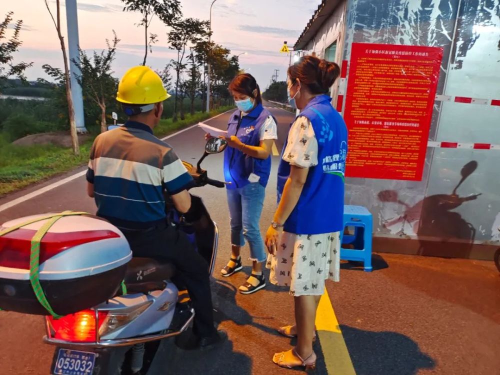 靖江最新疫情下的自然美景探索之旅