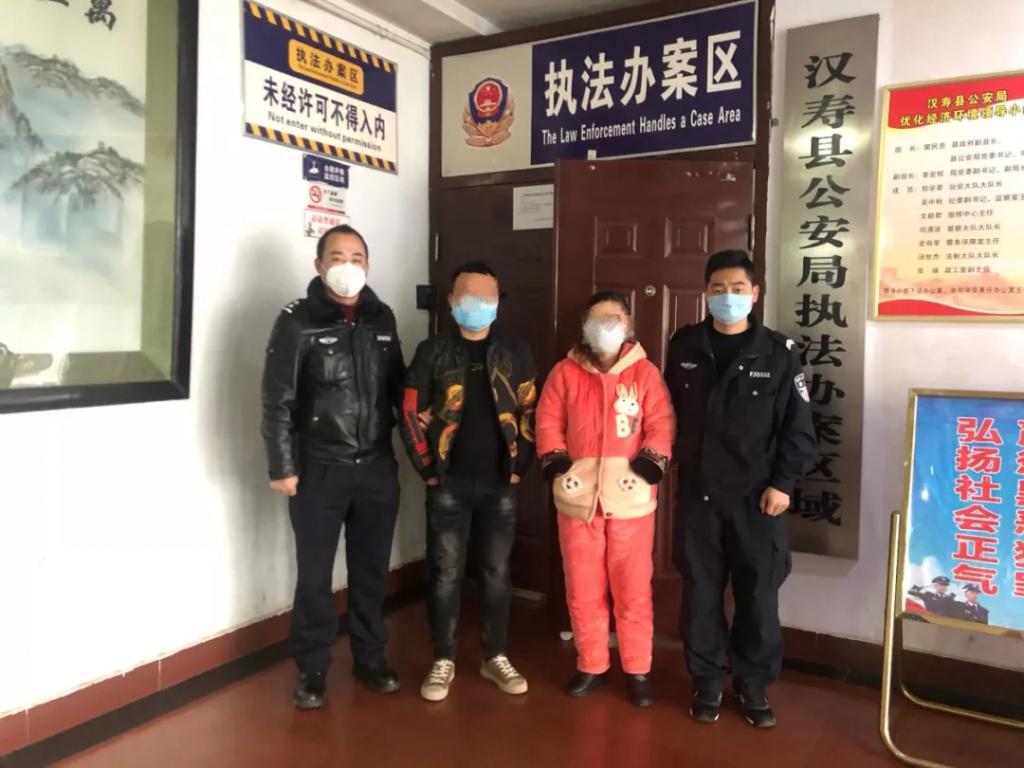 漢壽最新肺炎動態及觀點闡述解析