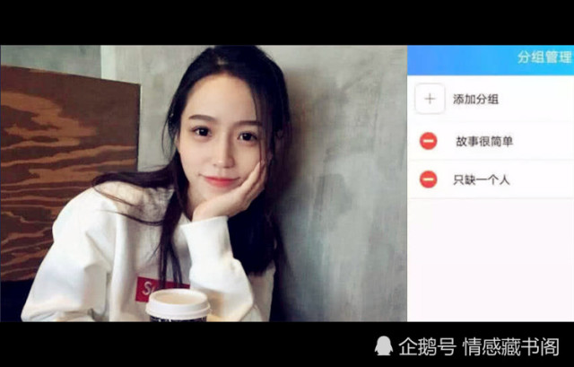 最新番號稀有任務(wù)完成指南，詳細(xì)步驟與指南