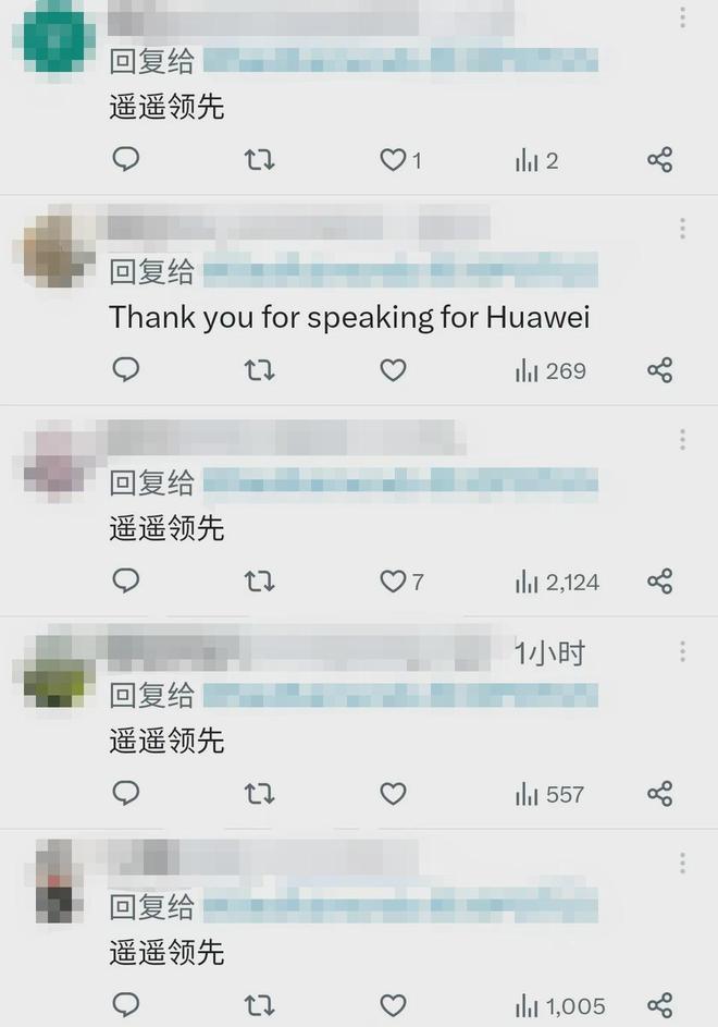 時(shí)代浪潮下的最新評(píng)論區(qū),言論舞臺(tái)的新領(lǐng)地